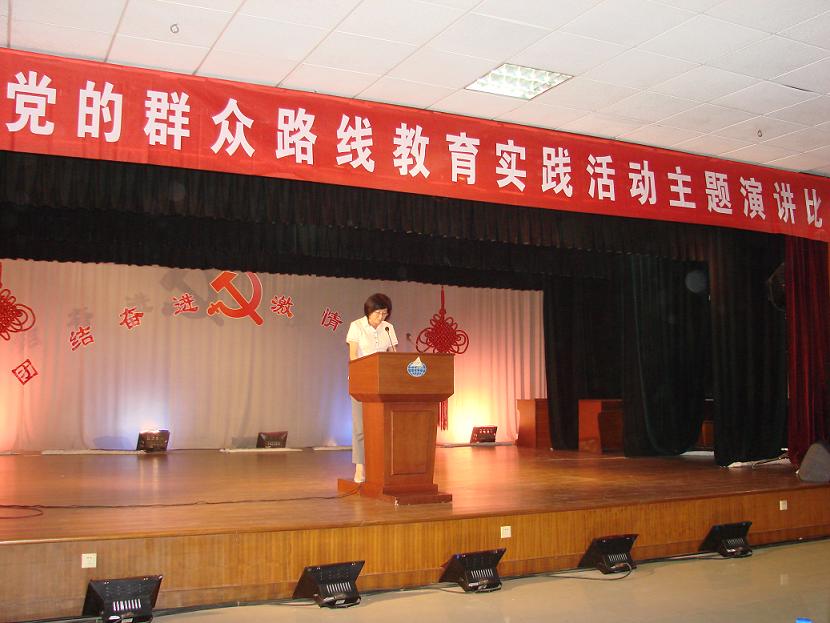 魯豐集團(tuán)路線活動(dòng)與業(yè)務(wù)工作“兩不誤、互促進(jìn)”(圖2)